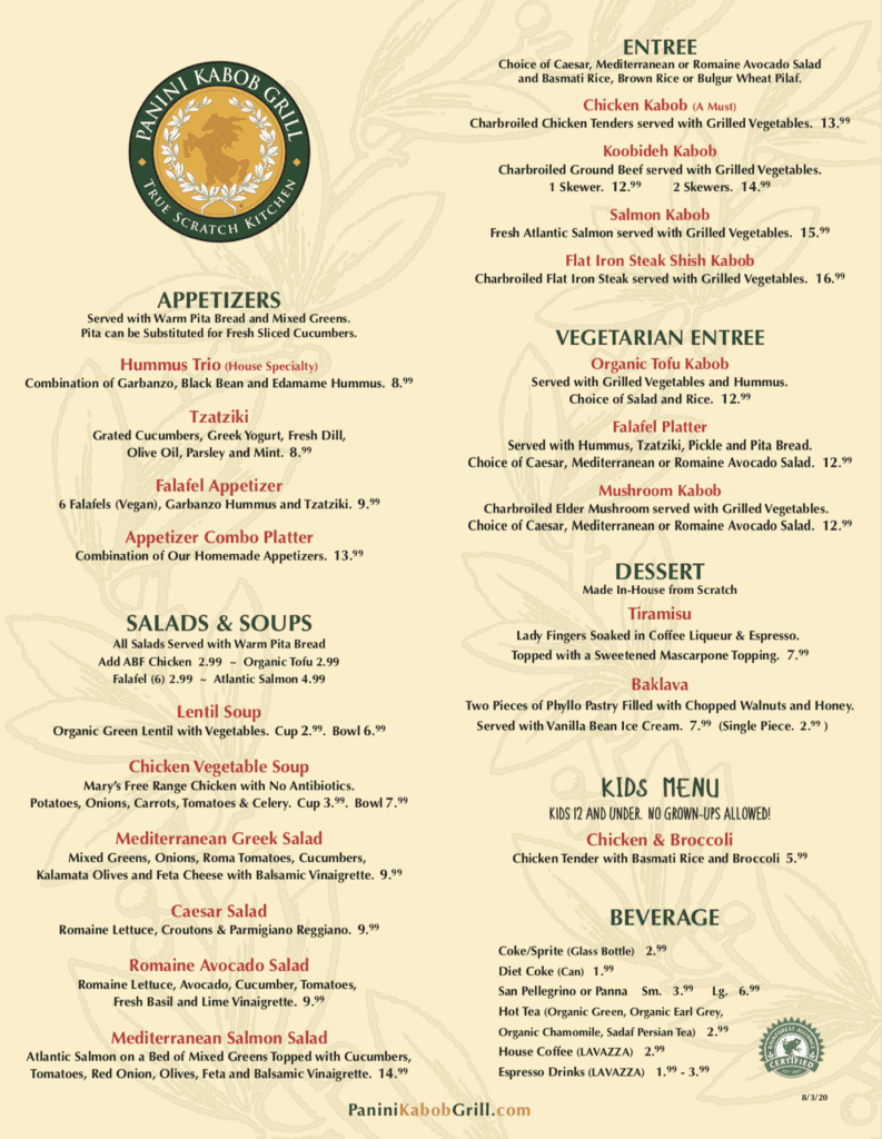 In House Catering Menu Panini Kabob Grill