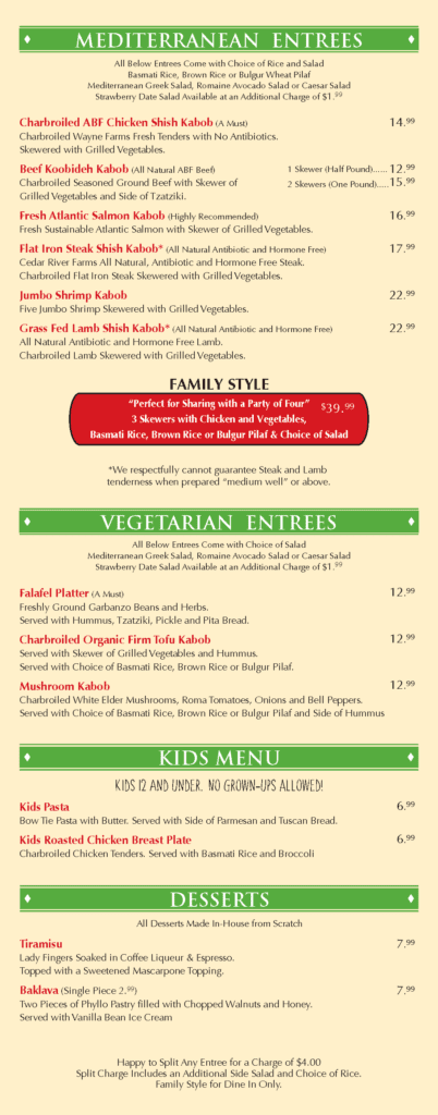 Panini Kabob Grill’s menu for all locations, currently showing the entrees and kids menu items