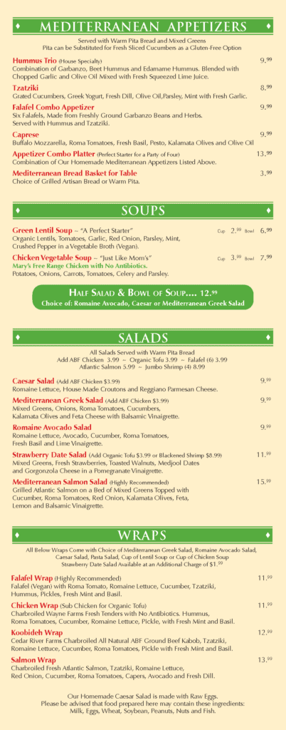 panini-kabob-grill-s-in-house-menu-panini-kabob-grill