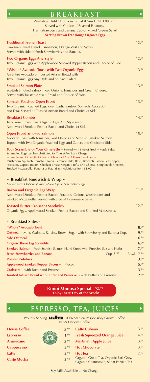 PKG Corona Del Mar's InHouse Menu Panini Kabob Grill