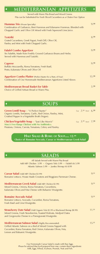 Panini Kabob Grill’s Corona Del Mar location menu, currently showing the soups, salads, and appetizers section
