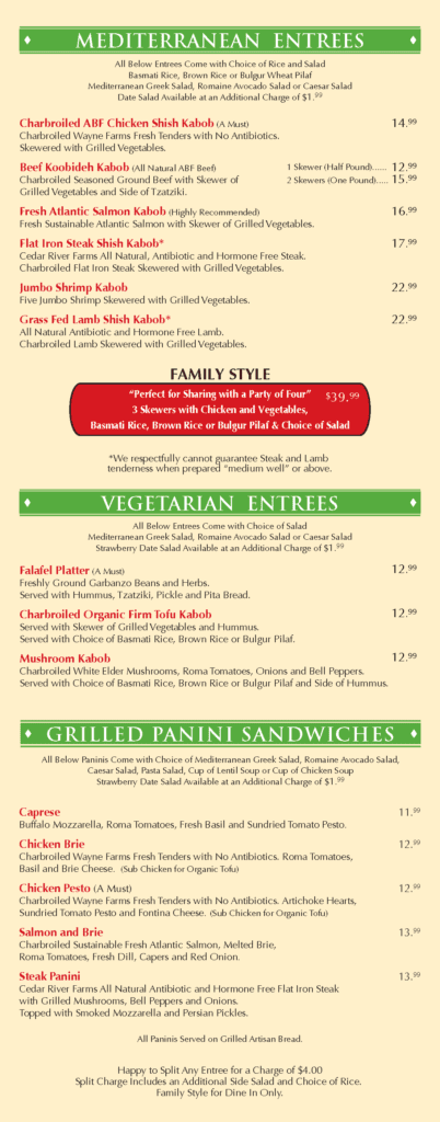 Panini Kabob Grill’s Mission Valley location menu, currently showing the entrees and paninis